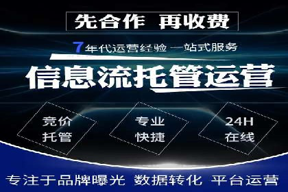 抖音广告案例：信息流广告的转化之道